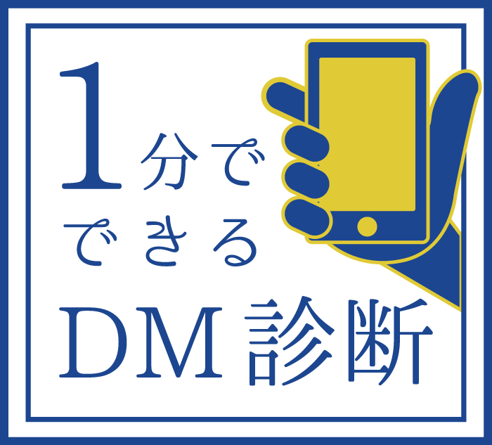 gbv摜